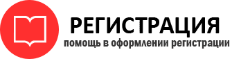 прописка в Тереке id733353